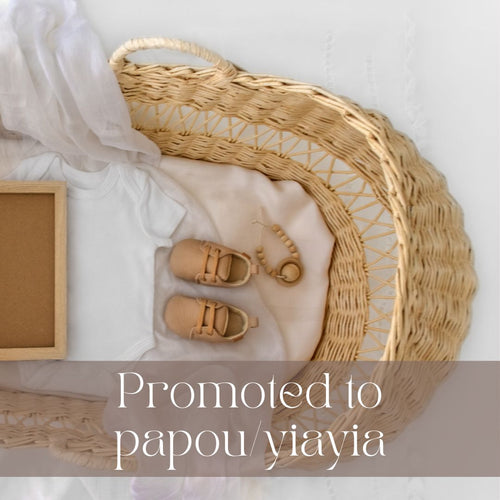 Papou + Yiayia
