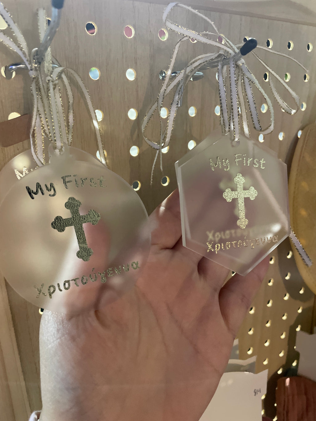 Christmas Baby Items