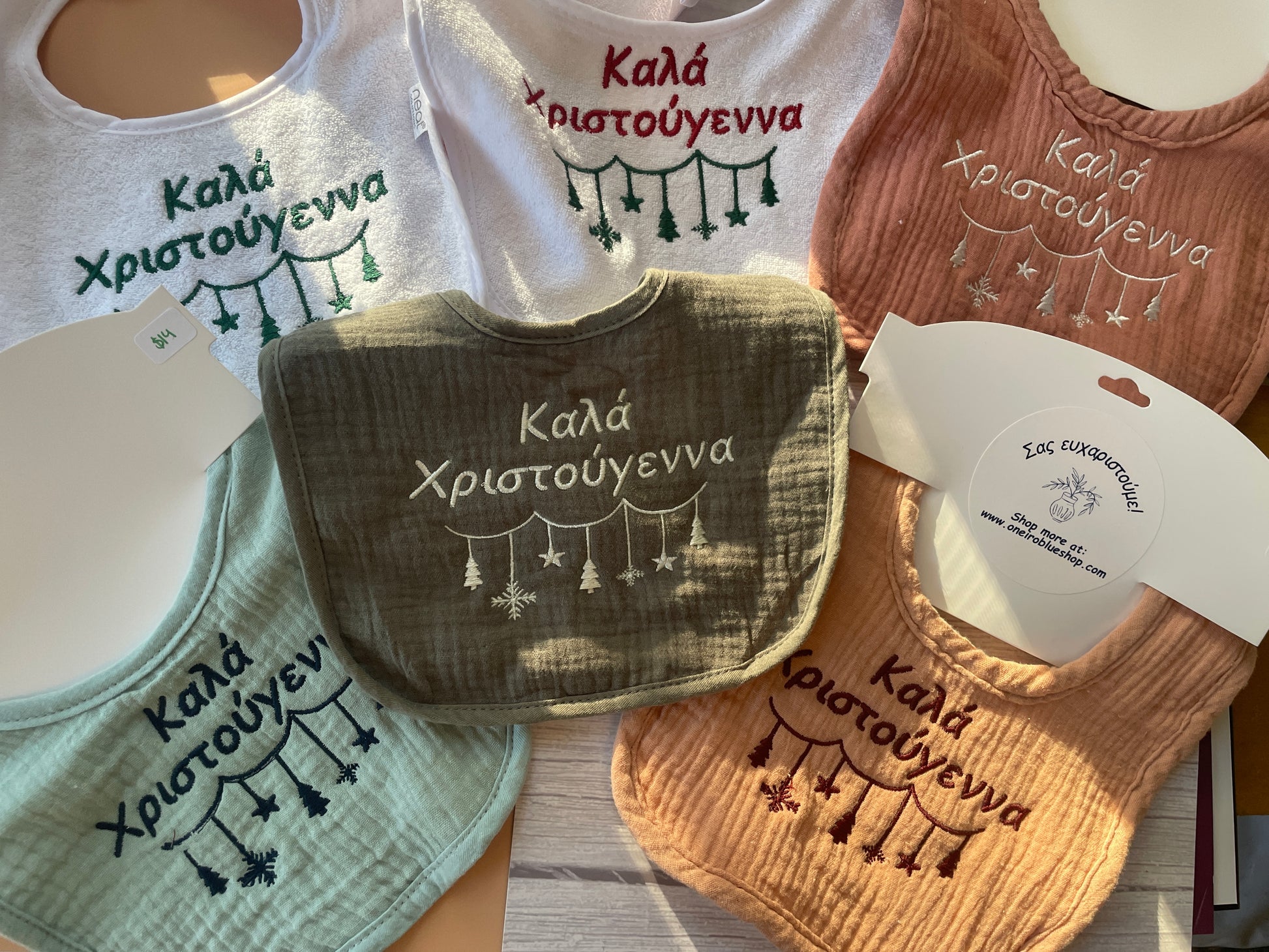 Kala Xristougenna Embroidered Baby Bibs (Various Colors)