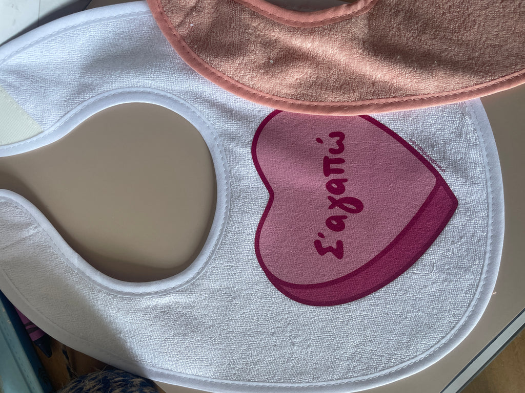 Sagapw Valentines Day Baby Bib