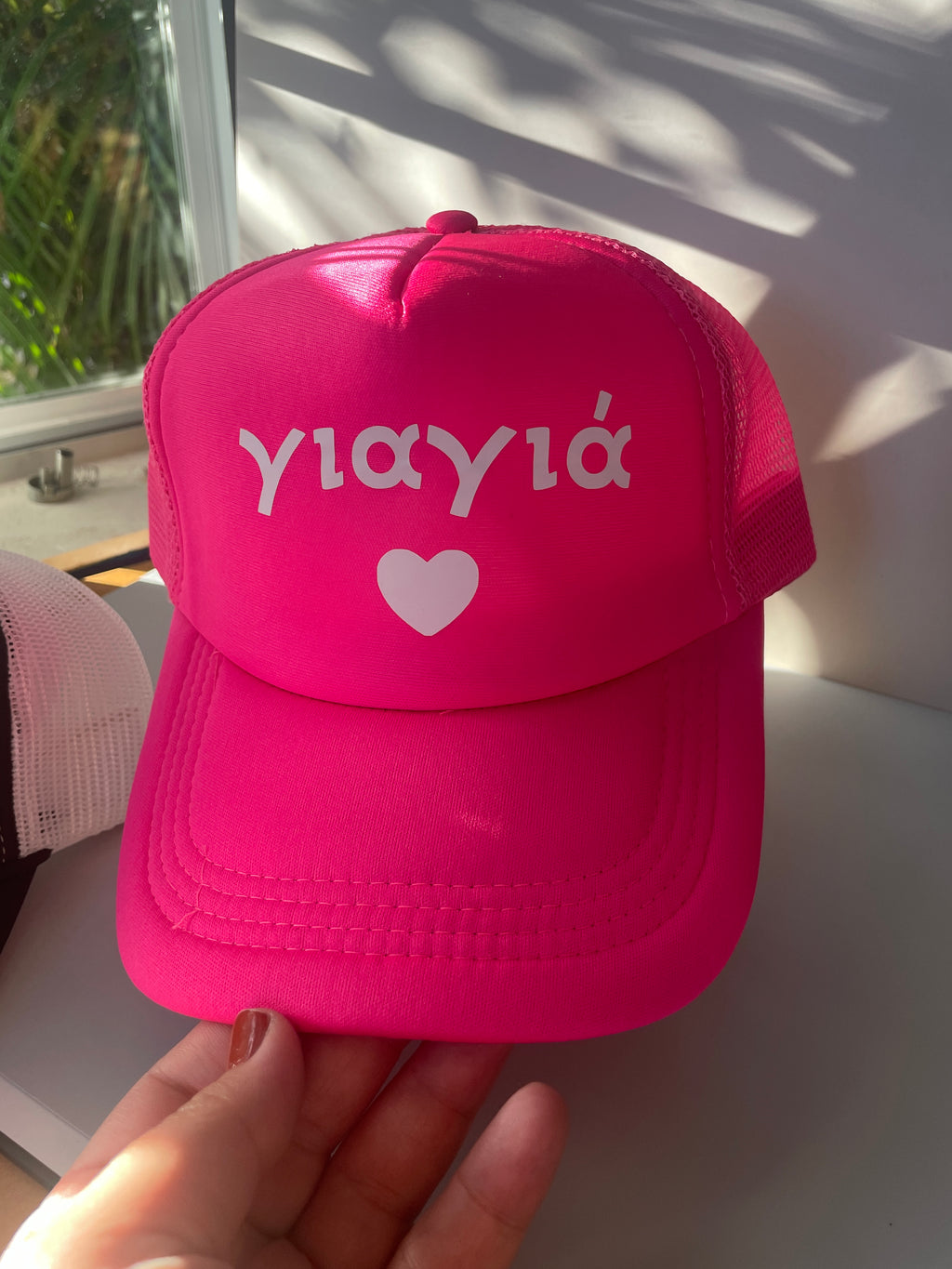 Yiayia and Papou Trucker Hat