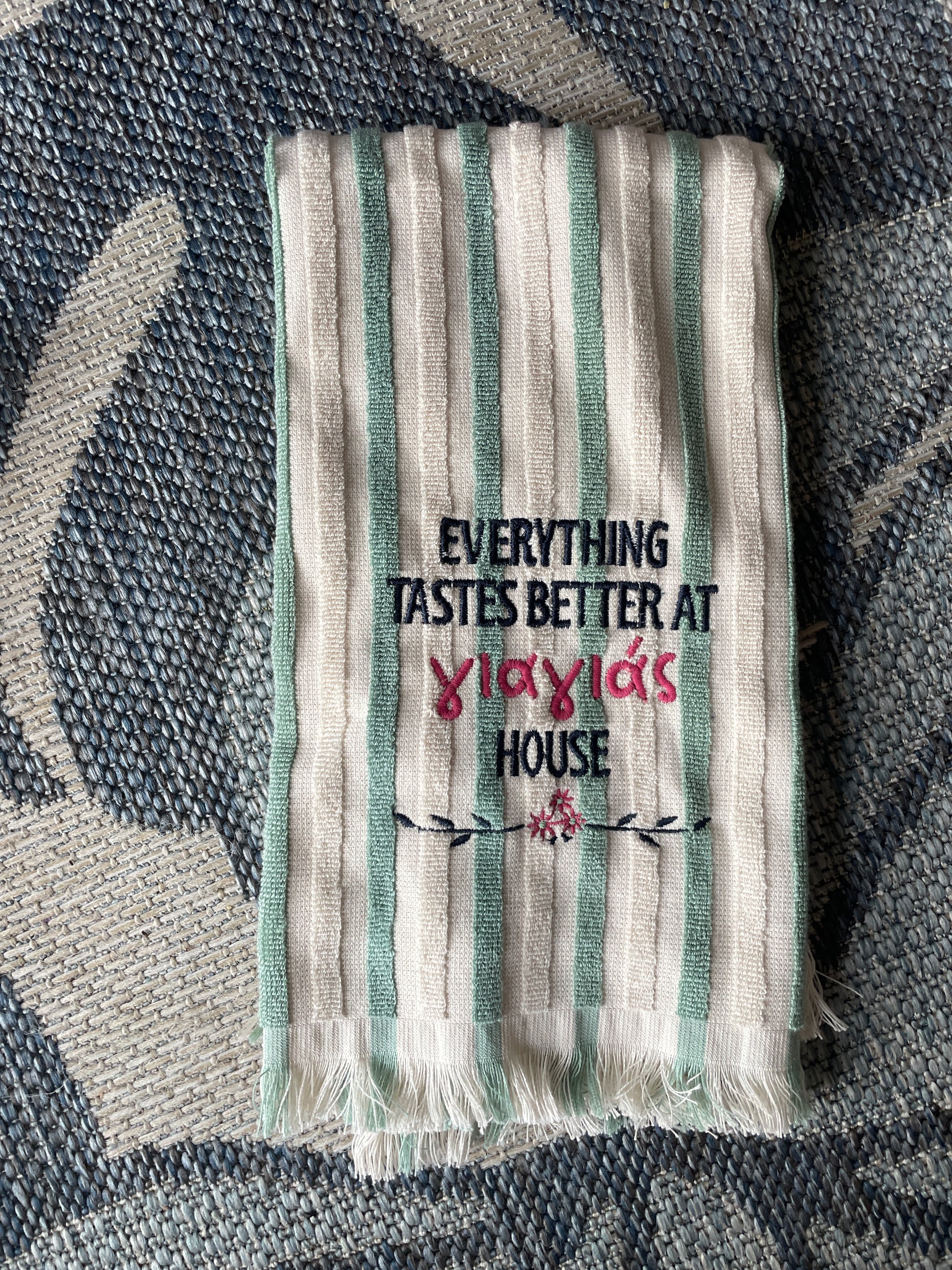 Everything Tastes Better At Yiayia’s House Decorative Kitchen Towel