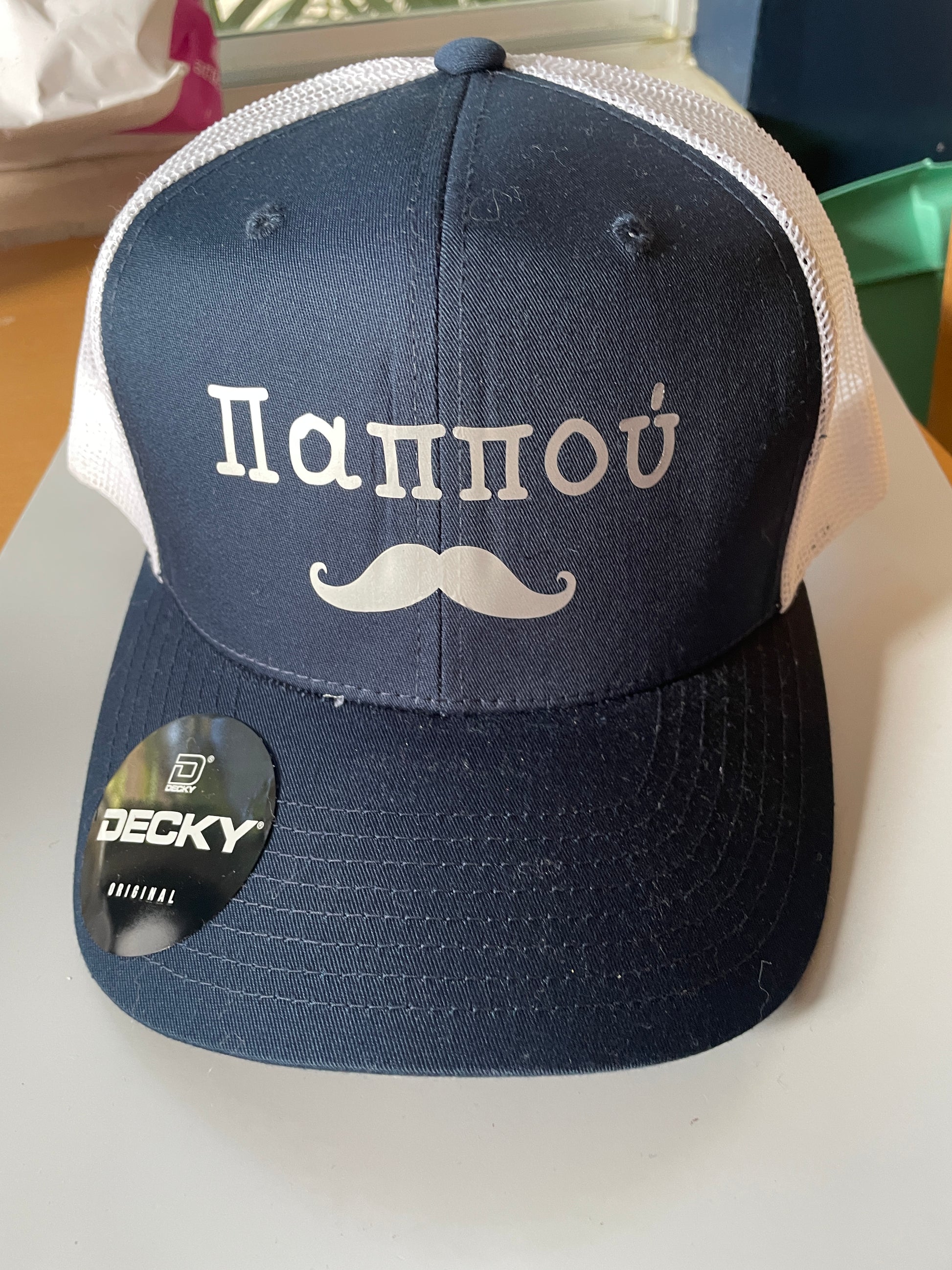 Yiayia and Papou Trucker Hat