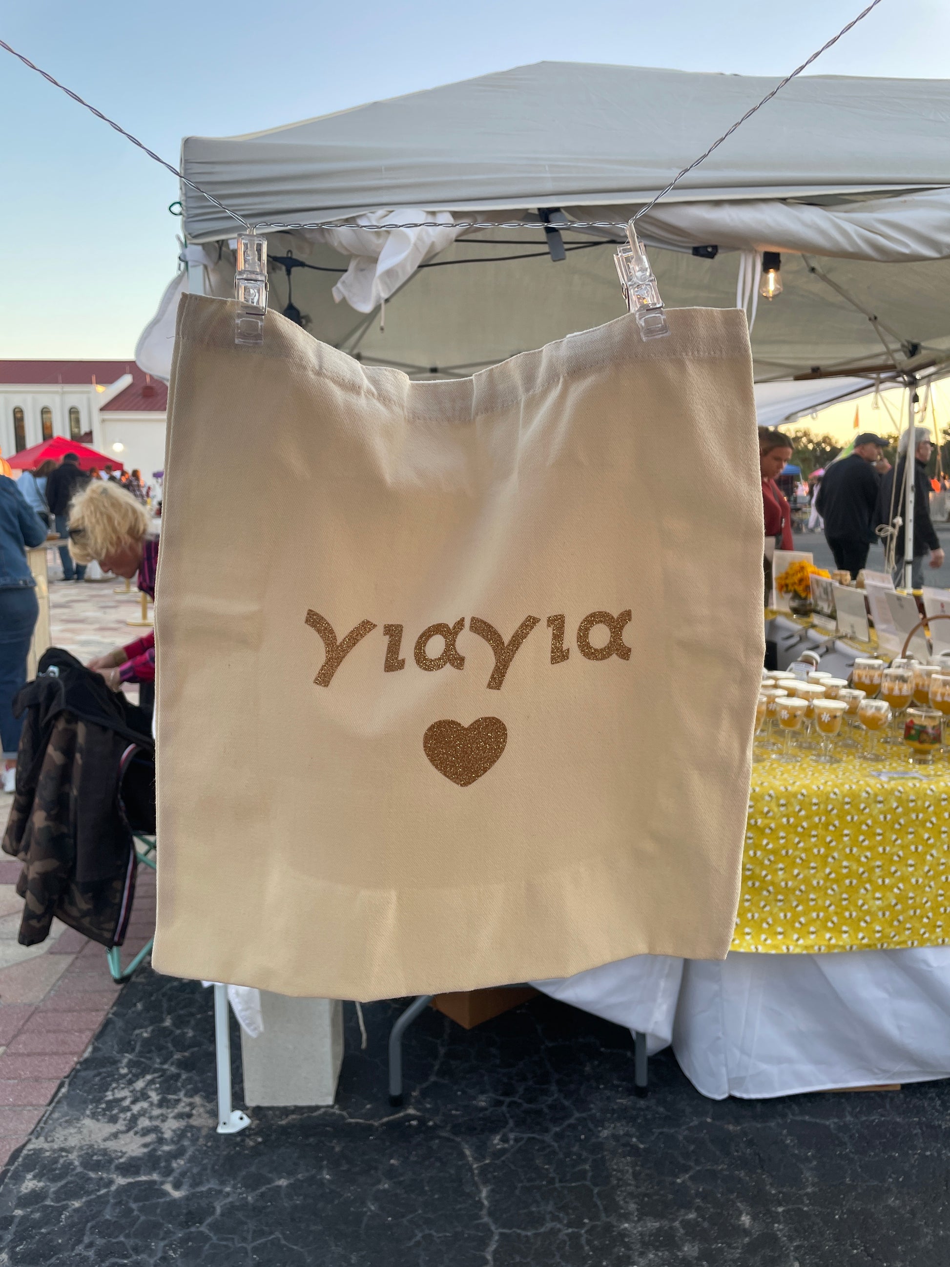 Yiayia Canvas Tote (Medium)