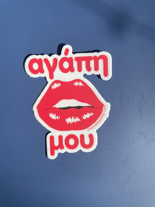 Agape Stickers Matte Assorted