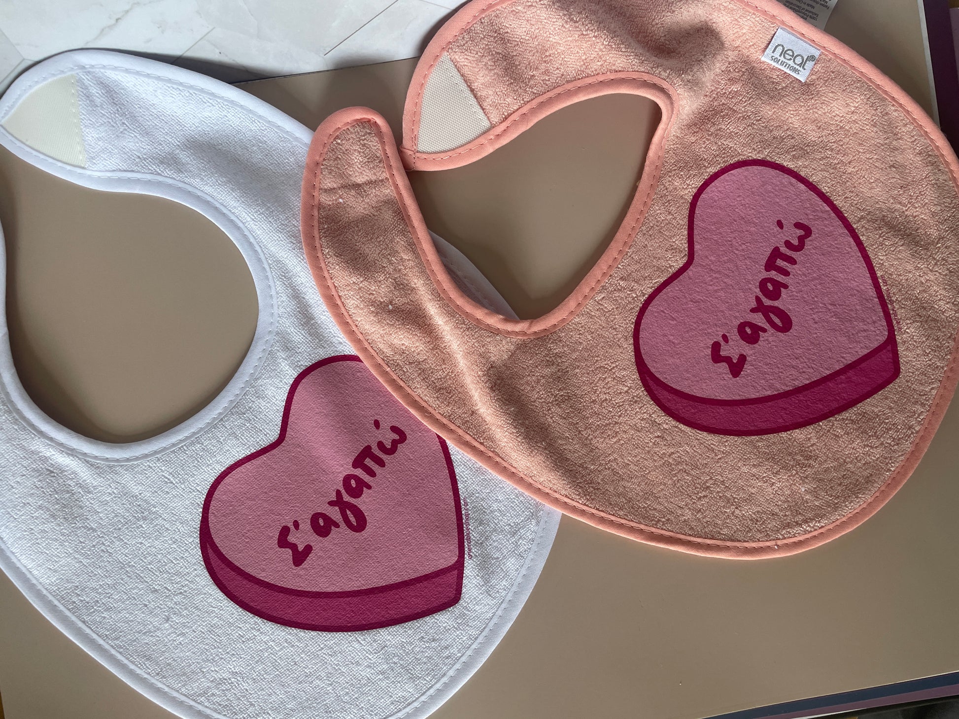 Sagapw Valentines Day Baby Bib