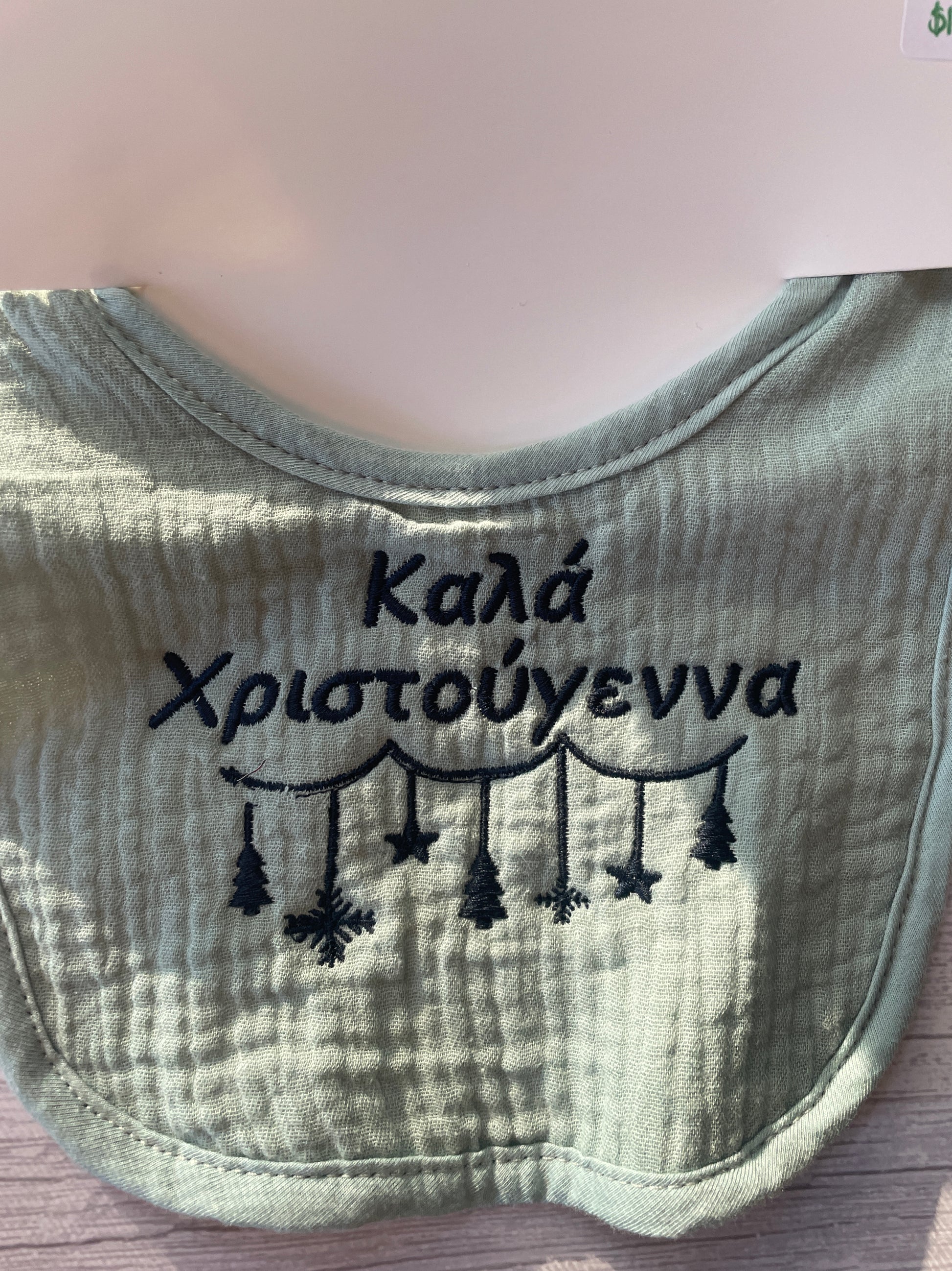 Kala Xristougenna Embroidered Baby Bibs (Various Colors)