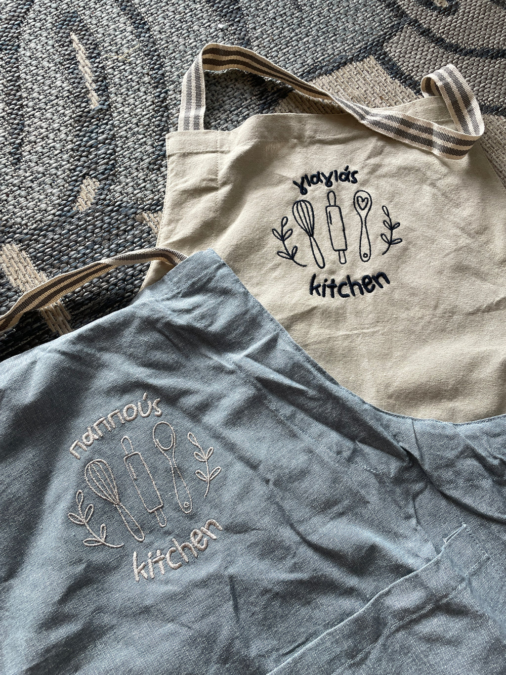 Yiayia’s Kitchen & Papou’s Kitchen Apron