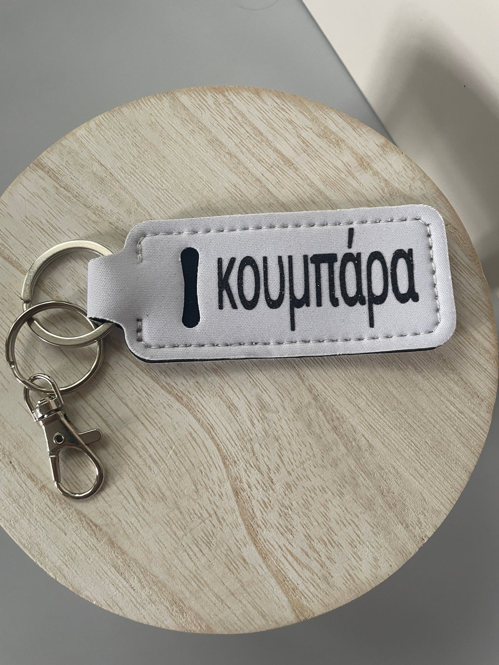 Chapstick keychains (3 Designs)