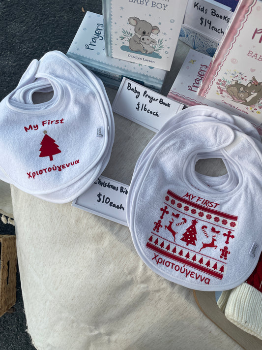 Christmas bibs