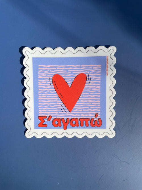 Agape Stickers Matte Assorted