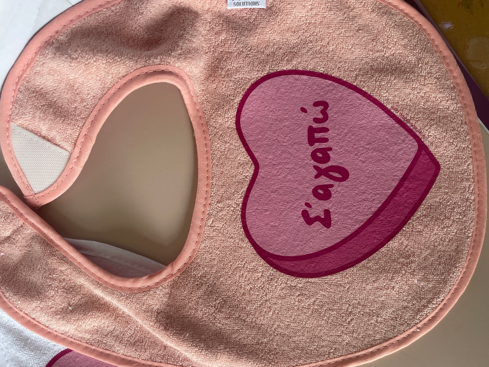 Sagapw Valentines Day Baby Bib