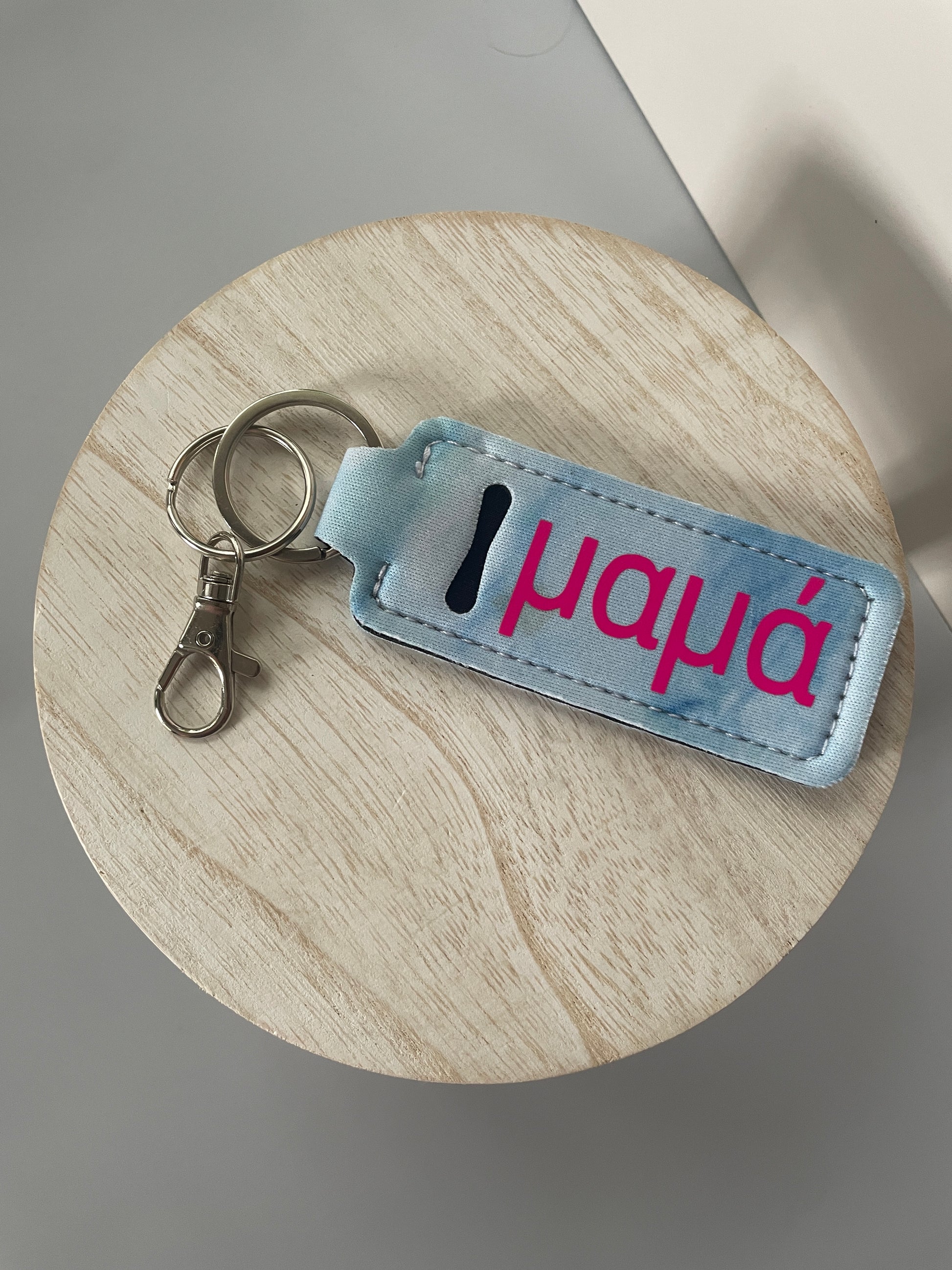 Chapstick keychains (3 Designs)