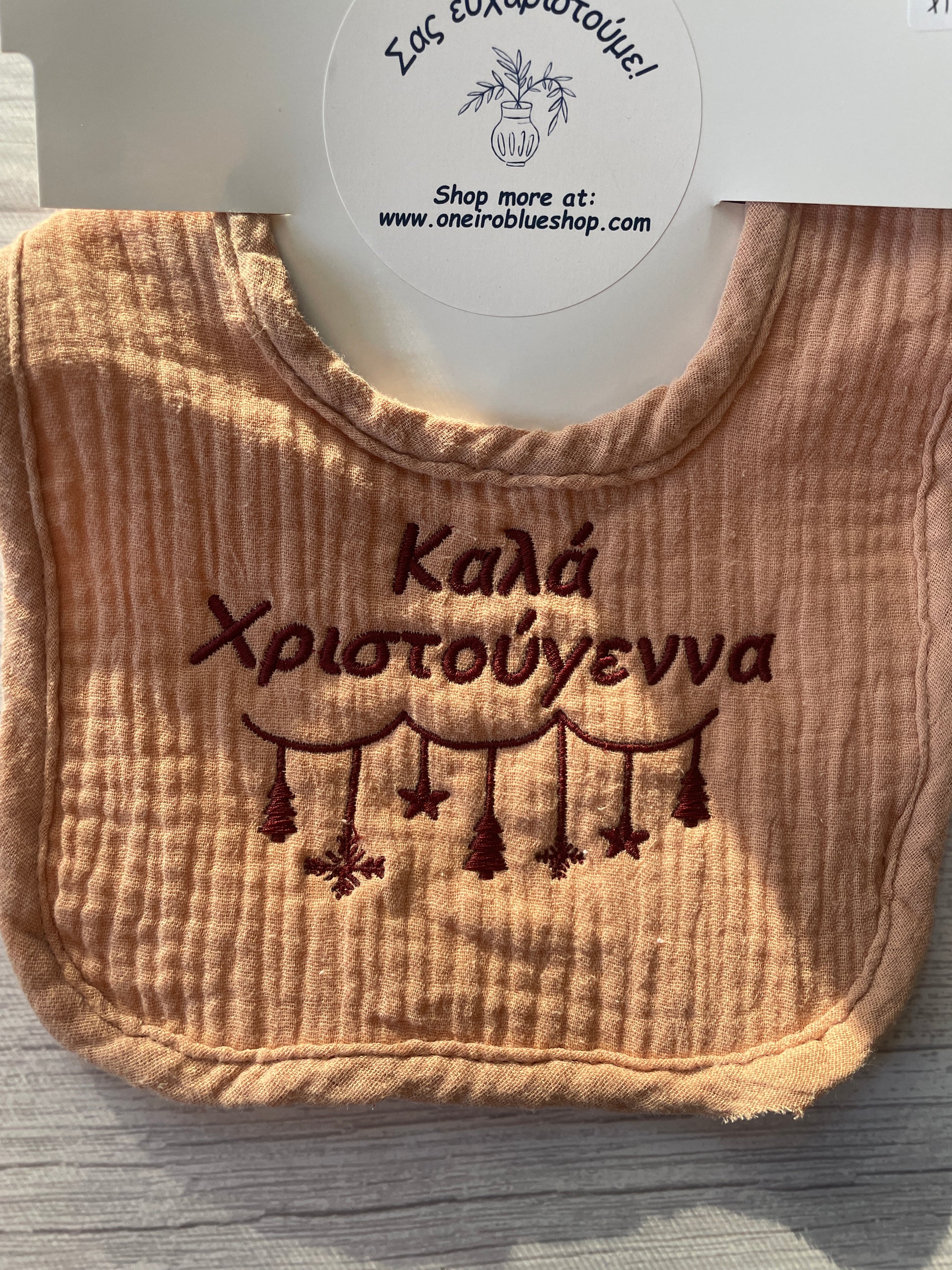 Kala Xristougenna Embroidered Baby Bibs (Various Colors)