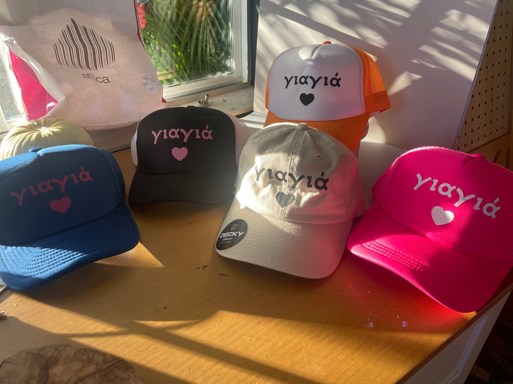 Yiayia and Papou Trucker Hat