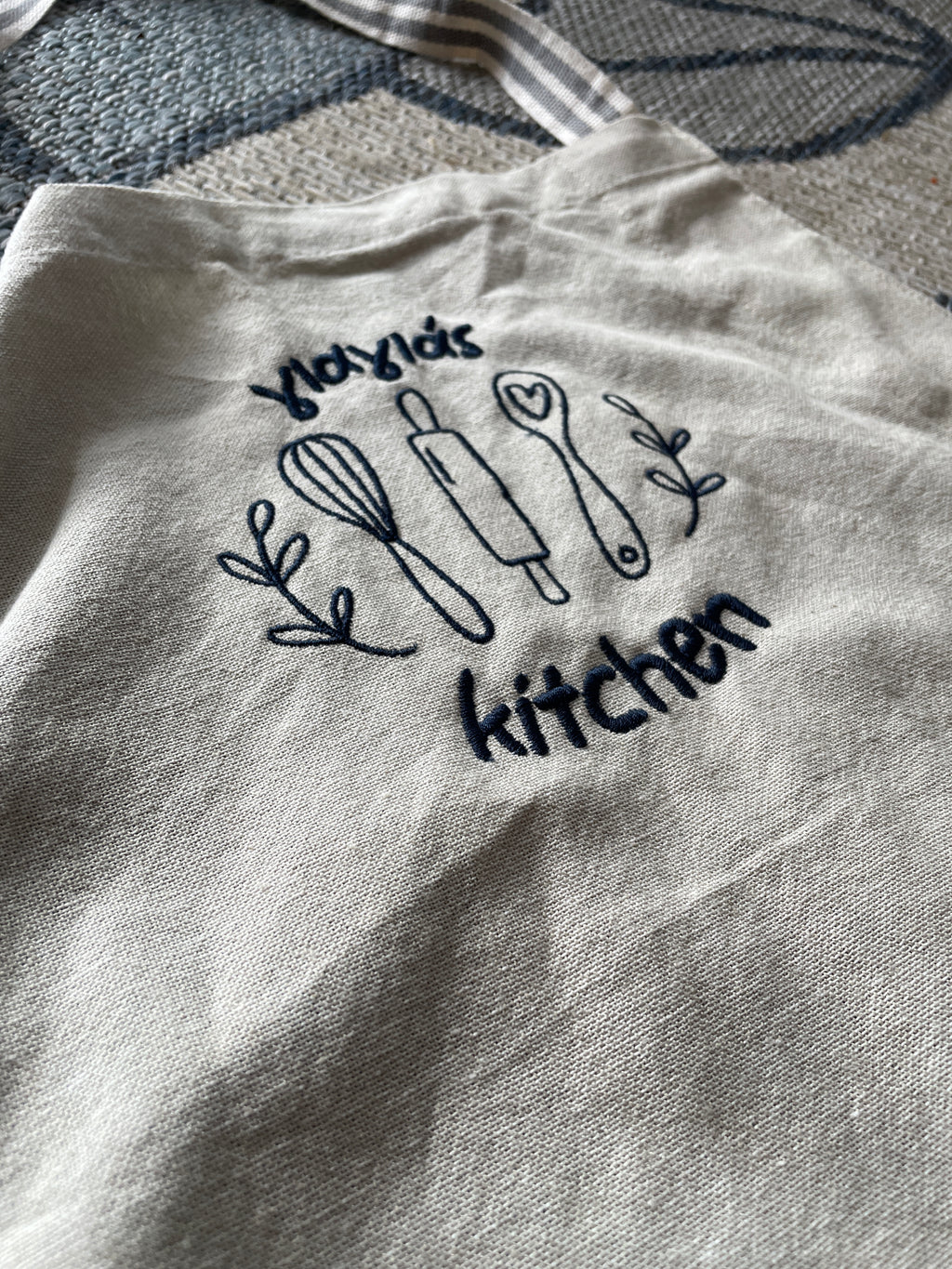 Yiayia’s Kitchen & Papou’s Kitchen Apron