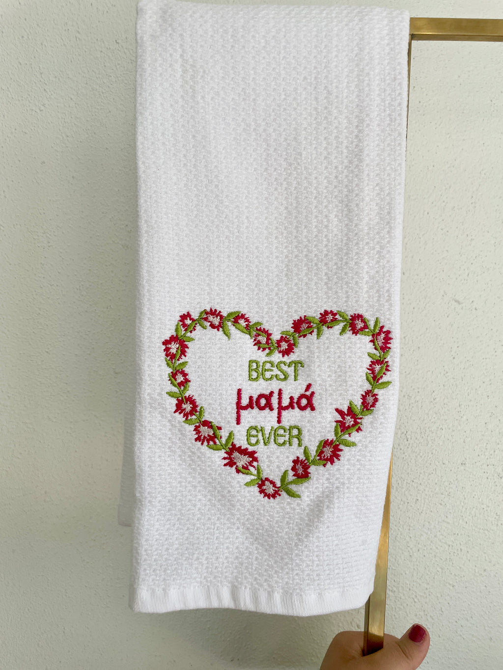 Best Mama Ever Decorative Kitchen Towel
