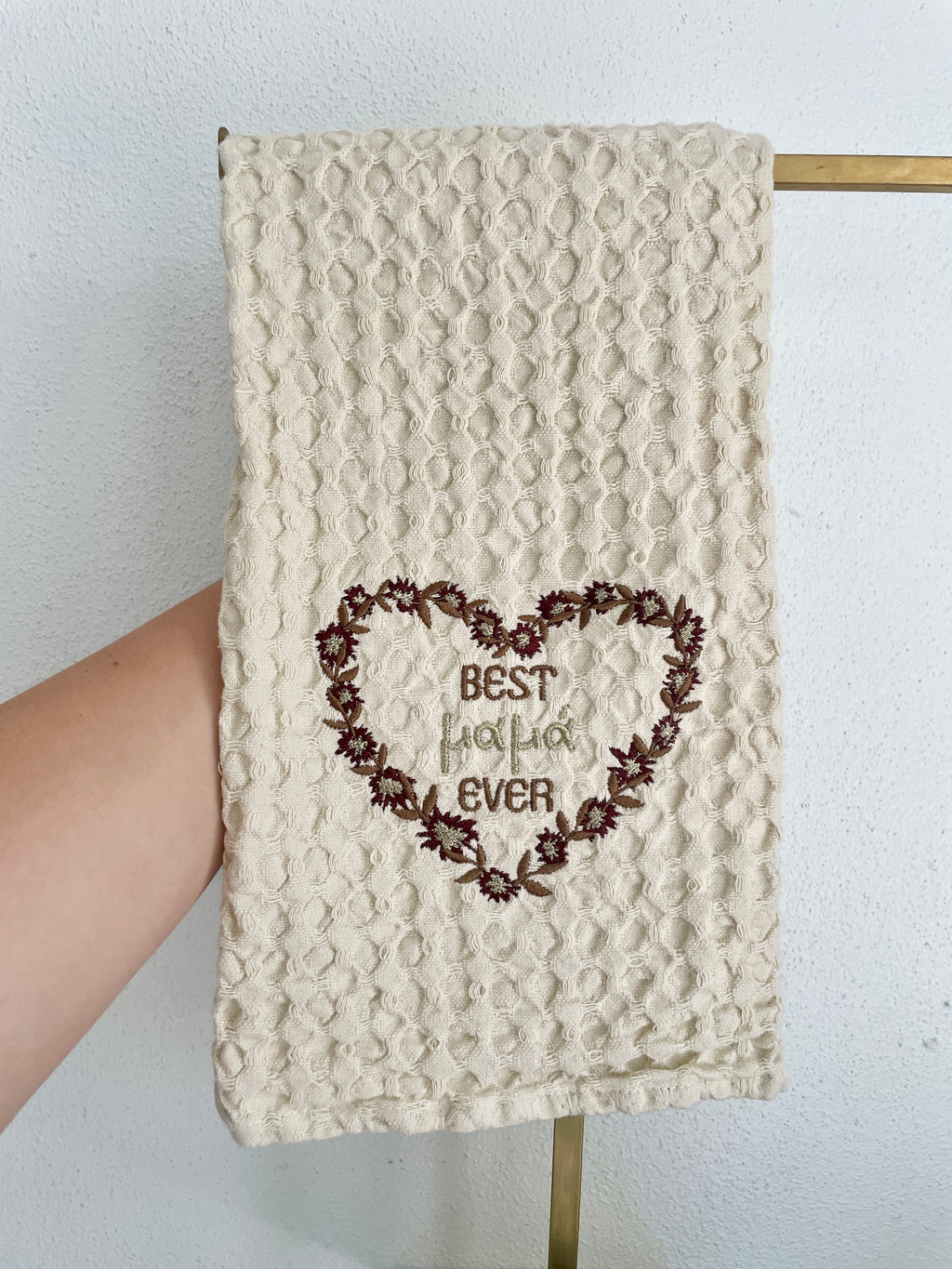 Best Mama Ever Decorative Kitchen Towel