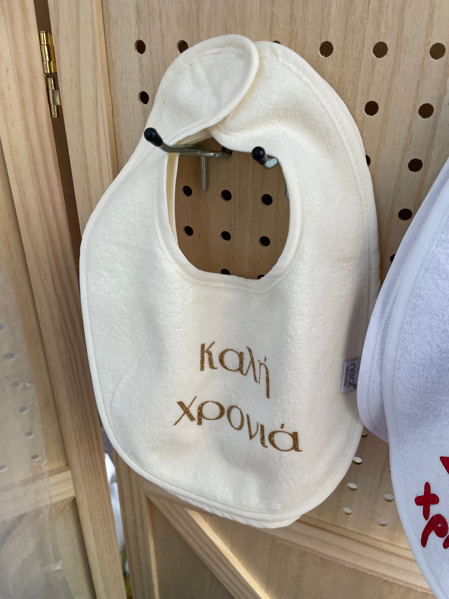 Greek bibs