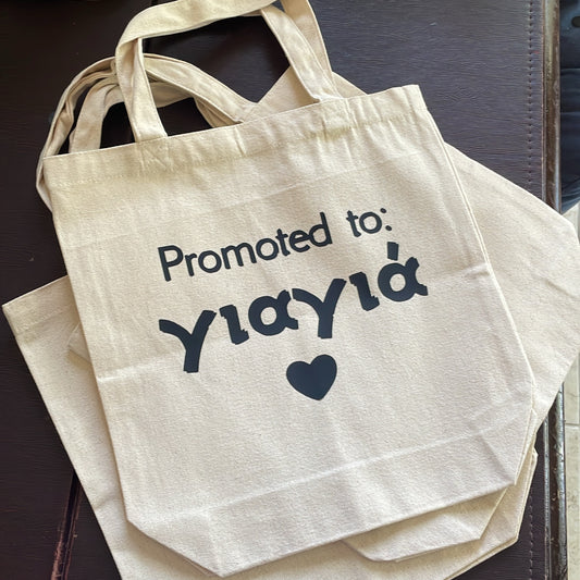 Promoted to Yiayia Canvas Tote Bag