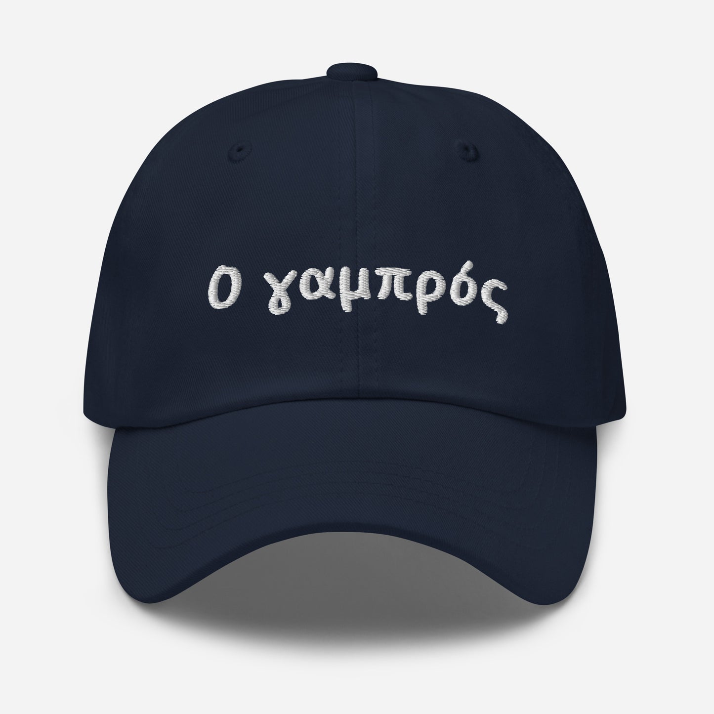 O Gambros Groom Embroidered Hat