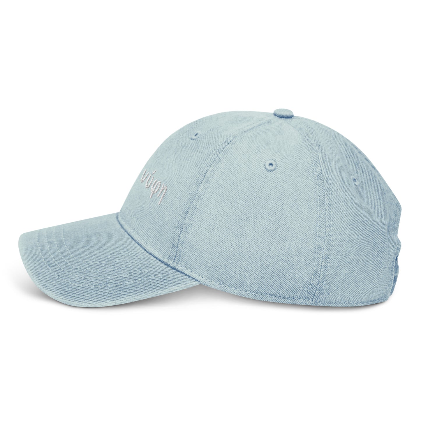 Team Nifi Embroidered Denim Hat