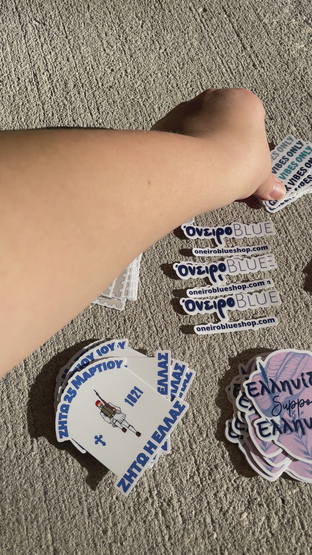 Greek Vibes Only Matte Vinyl Sticker 3inch