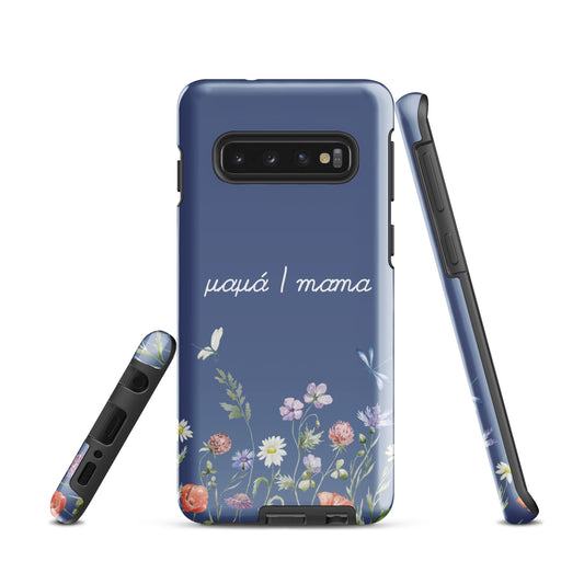 Samsung Greek Mama Phone Case Blue